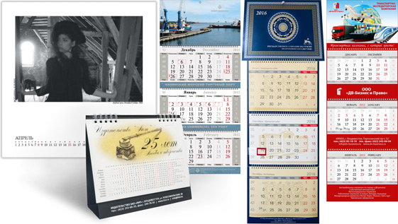 Изготовление календарей в типографии ЛИТ на заказ на год